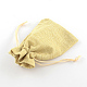 ポリエステル模造黄麻布包装袋巾着袋  レモンシフォン  9x7cm X-ABAG-R005-9x7-13-3