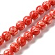 Brins de perles teintes en jaspe impérial synthétique G-P507-01A-08-1