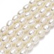Hebras de perlas de agua dulce cultivadas naturales PEAR-J006-14C-01-1