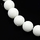 Synthetic White Agate Beads Strands G-D419-12mm-01-1