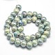 Handmade Porcelain Round Beads Strands PORC-E003-04-2