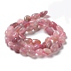 Natürlichen Rosenquarz Perlen Stränge G-P497-01A-02-A-2