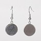 Silver Color Plated Flat Round Brass Druzy Resin Dangle Earrings EJEW-JE01664-3