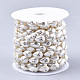 Chapelets guirlande de garniture perles en ABS plastique imitation perle AJEW-S073-07-2