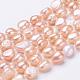 Colliers de perles de nacre naturelle NJEW-P149-02B-1