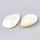 Natürlichen weißen Muschelperlen SHEL-T005-03-2