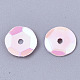 Accessoires ornement X-PVC-N001-17-3