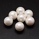 Shell Pearl Beads BSHE-L031-01-11mm-1