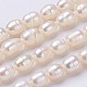 Fili di perle di perle d'acqua dolce coltivate naturali PEAR-P002-43-1