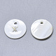 Natural White Shell Mother of Pearl Shell Charms SSHEL-N036-053X-1