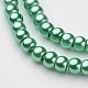 Chapelets de perles en verre nacré HY-3D-B64-2