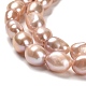 Natural Cultured Freshwater Pearl Beads Strands PEAR-E016-069-2