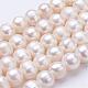 Fili di perle di perle d'acqua dolce coltivate naturali PEAR-F004-43-1