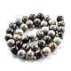 Brins de perles rondes en jaspe polychrome naturel/pierre de Picasso/jaspe de Picasso G-O199-03C-3