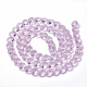 Perles en verre transparentes GLAA-Q066-10mm-A16-2