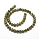 Ronds verts naturels perles de granit brins G-I125-77-8mm-2