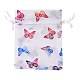 長方形プリント オーガンジー 巾着バッグ  カラフルな蝶の模様  ホワイト  12x9cm CON-PW0001-057A-2