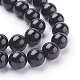Chapelets de perles en tourmaline naturelle X-G-G099-8mm-11-3