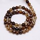 Natural Agate Beads Strands G-G580-6mm-10-2