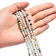 Brins de perles d'amazonite de fleurs naturelles G-G692-01F-4mm-4