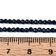 Gefärbte natürliche Saphirperlenstränge&nbsp;G-T143-05-5