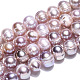 Brins de perles de culture d'eau douce naturelles PEAR-N013-06T-3