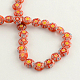 Handmade Millefiori Glass Beads Strands LK-R004-03K-2