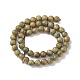 Chapelets de perles en bois de santal naturelles X-WOOD-F008-02-C-5