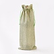 模造黄麻布の袋  ボトルバッグ  巾着袋  ダークカーキ  34~35x14~15cm ABAG-WH0012-A13-1