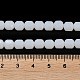 Chapelets de perle en verre imitation jade GLAA-G112-02C-5