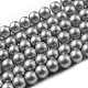 Chapelets de perles rondes en verre peint par pulvérisation X-DGLA-Q015-8mm-17-3