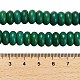 Kunsttürkisfarbenen Perlen Stränge G-C101-L01-01-5