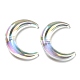 Perlas de acrílico transparentes con recubrimiento uv OACR-H022-03-1
