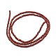 Synthetic Goldstone Beads Strands G-A177-04-11-2