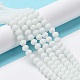Chapelets de perles en verre EGLA-A034-P3mm-MD01-3