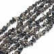 Natural Ice Obsidian Beads Strands G-D466-01-1