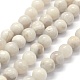 Natürliche weiße verrückte Achat Perlenstränge G-G763-11-6mm-1