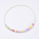 Solid Chunky Bubblegum Acrylic Ball Bead Kids Necklaces NJEW-JN02091-03-1