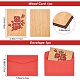 Rectangle craspire avec motif cartes de vœux en bois DIY-CP0006-75C-2