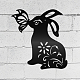 鉄壁の看板  金属芸術の壁の装飾  蝶とウサギ  居間用  家  オフィス  庭園  キッチン  ホテル  バルコニー  マットガンメタルカラー  300x284x1mm AJEW-WH0286-033B-7