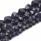 Synthetic Blue Goldstone Beads Strands G-S332-8mm-003-2