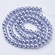 Glass Pearl Beads Strands HY-8D-B49-1