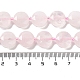 Natürlichen Rosenquarz Perlen Stränge G-NH0004-020-5