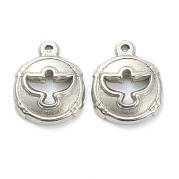 Подвески из нержавеющей стали 304 STAS-P279-48P
