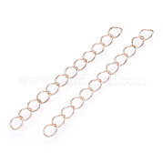 Удлинитель железной цепи IFIN-T007-10RG-NF