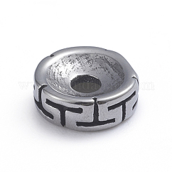 Perline distanziatrici retrò in acciaio inossidabile 304, rotondo piatto con motivo a t, argento antico, 8x2.8mm, Foro: 2.2 mm