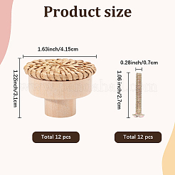 Boutons de tiroir ronds en rotin tressé et bois&nbsp;DIY-WH20410-01A