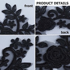 Appliques de dentelle de broderie de polyester&nbsp;DIY-WH0401-94B