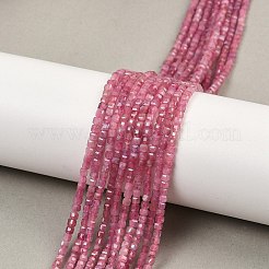 Natürliche rosa Turmalin Perlen Stränge&nbsp;G-H266-10