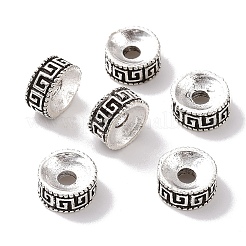 Tibetischer stil legierung perlen&nbsp;X-FIND-H038-05AS